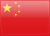 China, P.R.